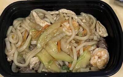(Y10)Combination Udon
