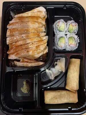 (B2) Chicken Teriyaki Bento