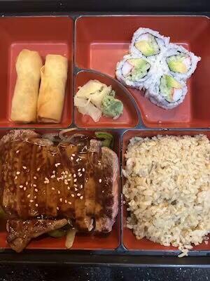 (B7) Steak Teriyaki Bento
