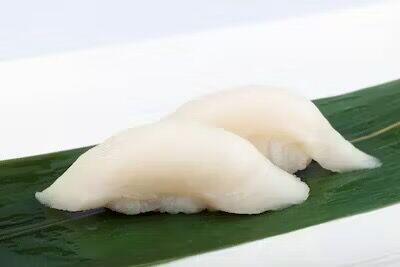 (S5) White Tuna